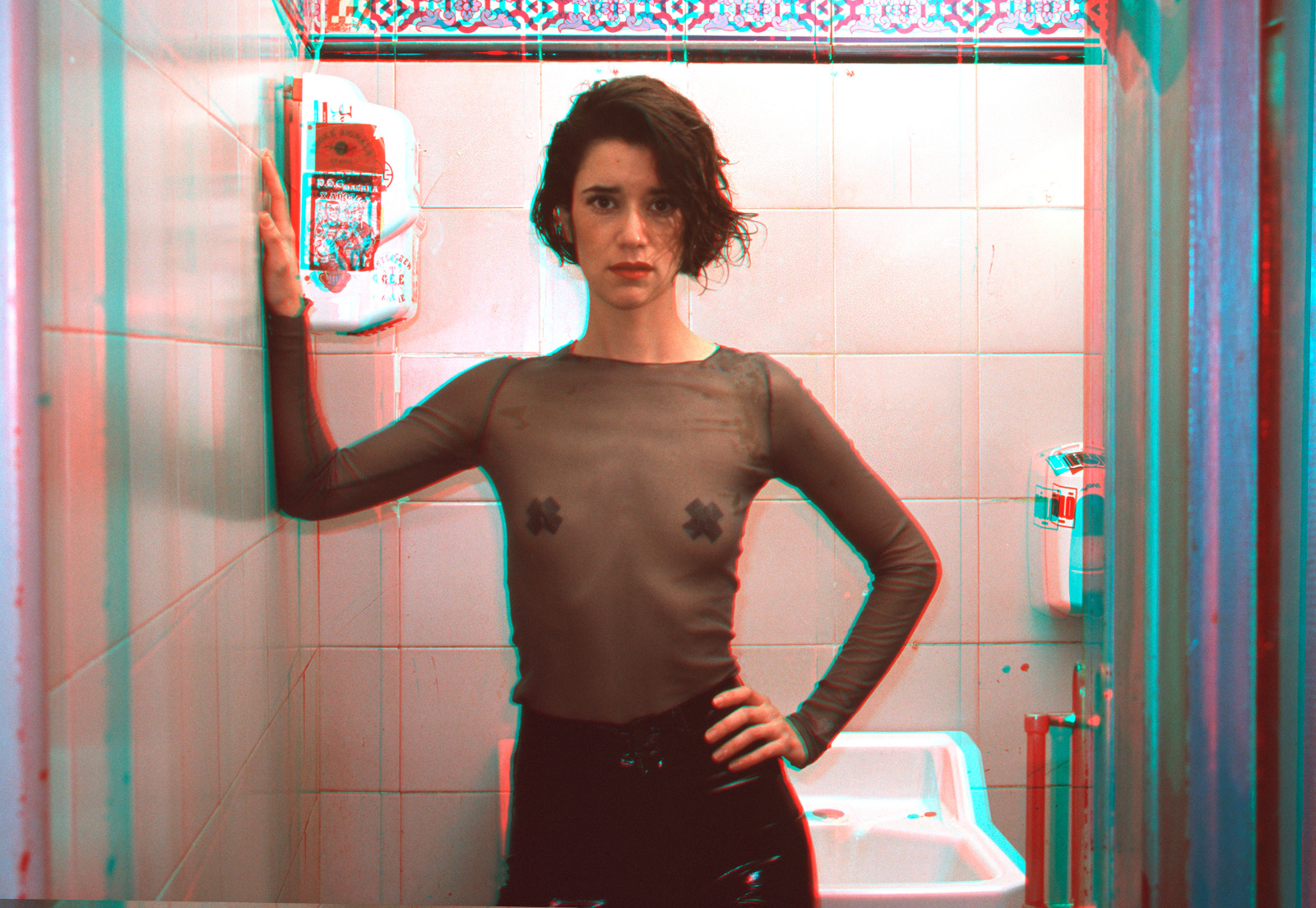 behind close doors #1